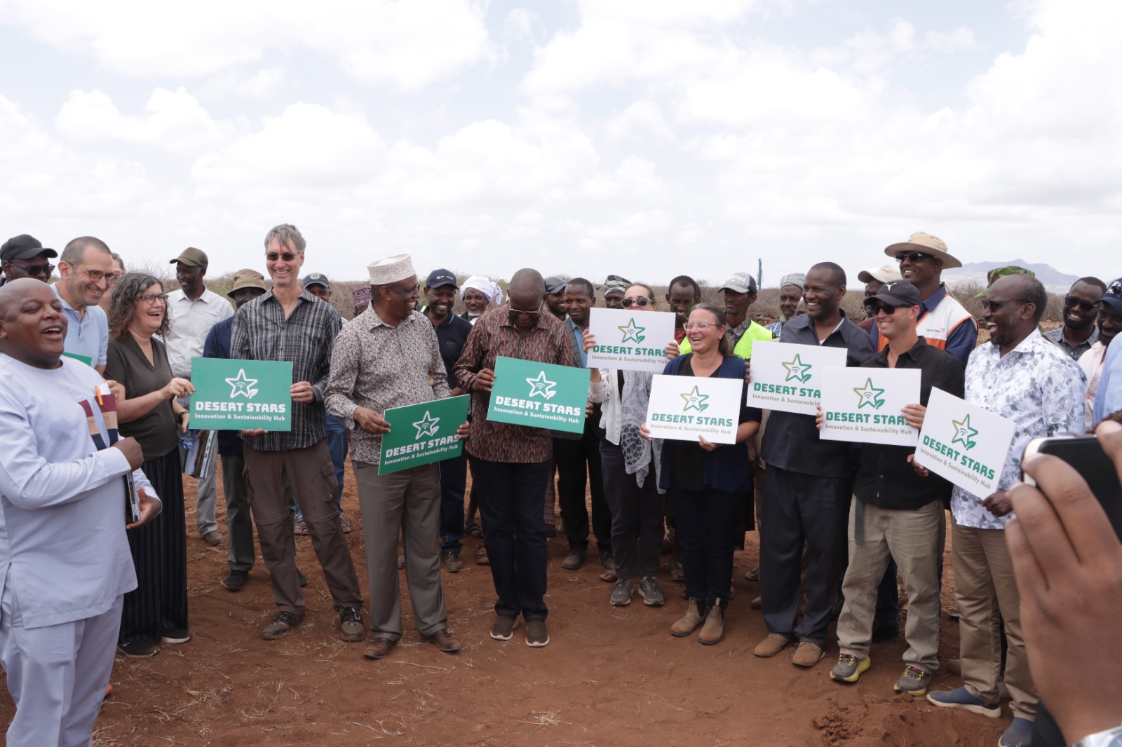 Desert Stars Innovation & Sustainability Centre